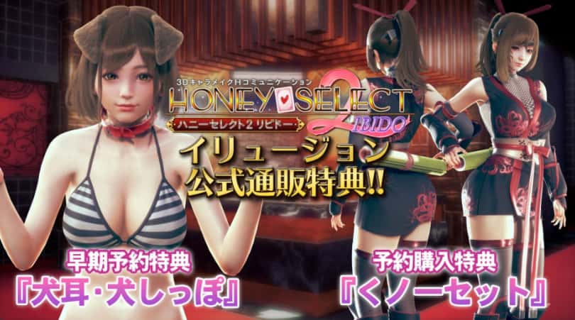 AI少女|最新MOD|角色mod|详细攻略|角色卡|中文插画