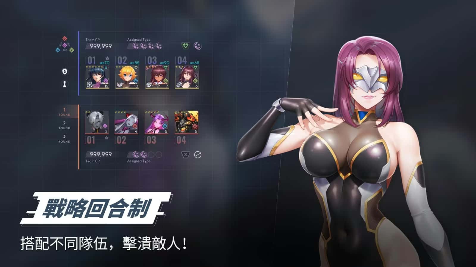 4Gamers-唯一指定中文官网插画