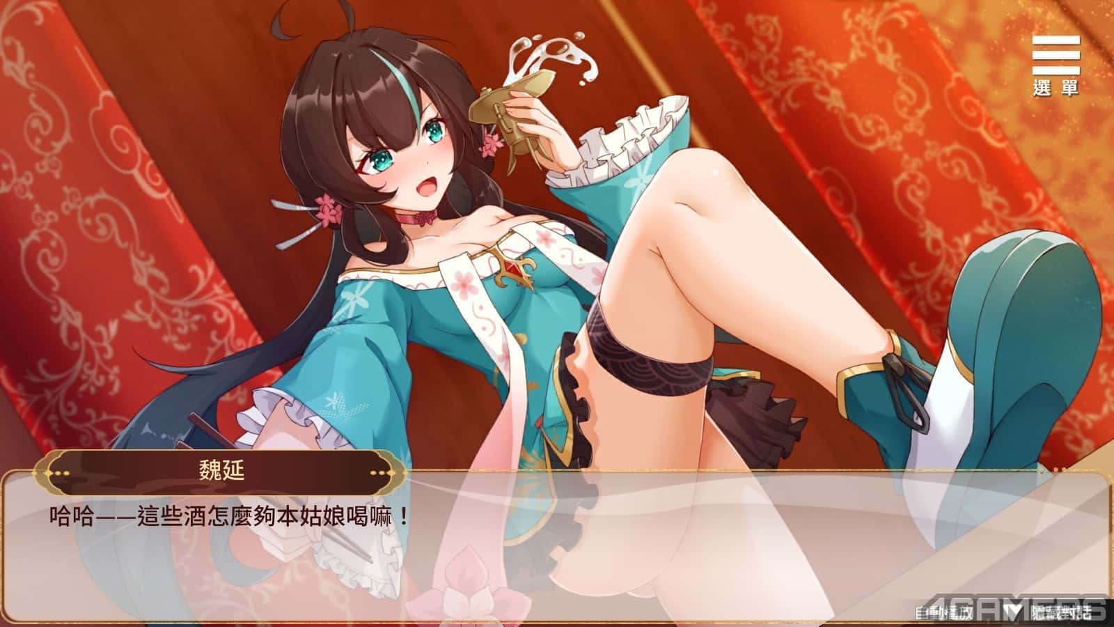游戏画面5