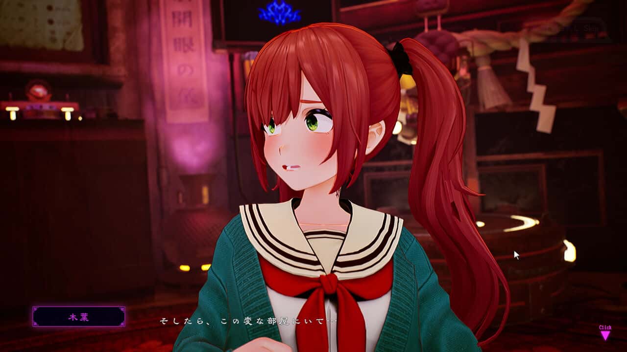 游戏画面4