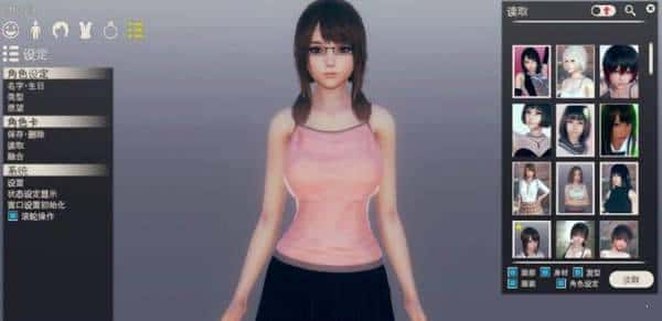 AI少女|最新MOD|角色mod|详细攻略|角色卡|中文背景