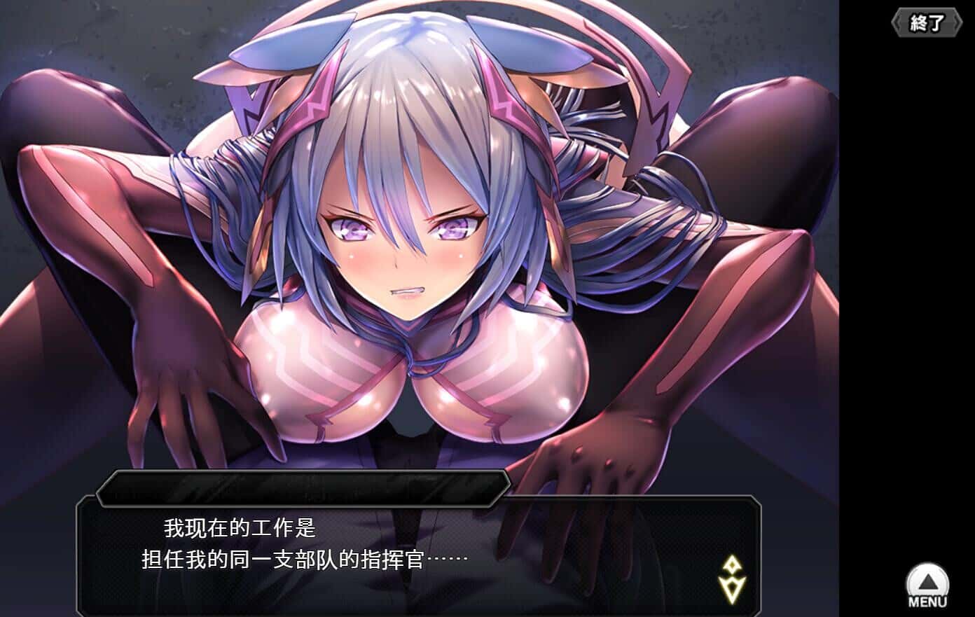 游戏截图5