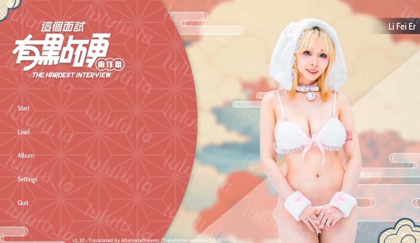 游戏截图5